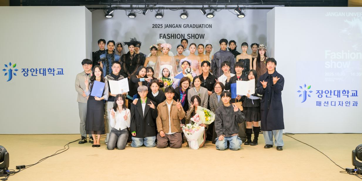 장안대학교 2025 JANGAN GRADUATION FASHION SHOW 장안대학교 패션디자인과