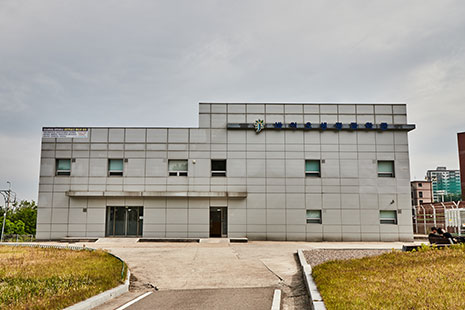 바이오생명과학관