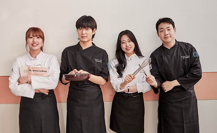 호텔조리전공 관련이미지1