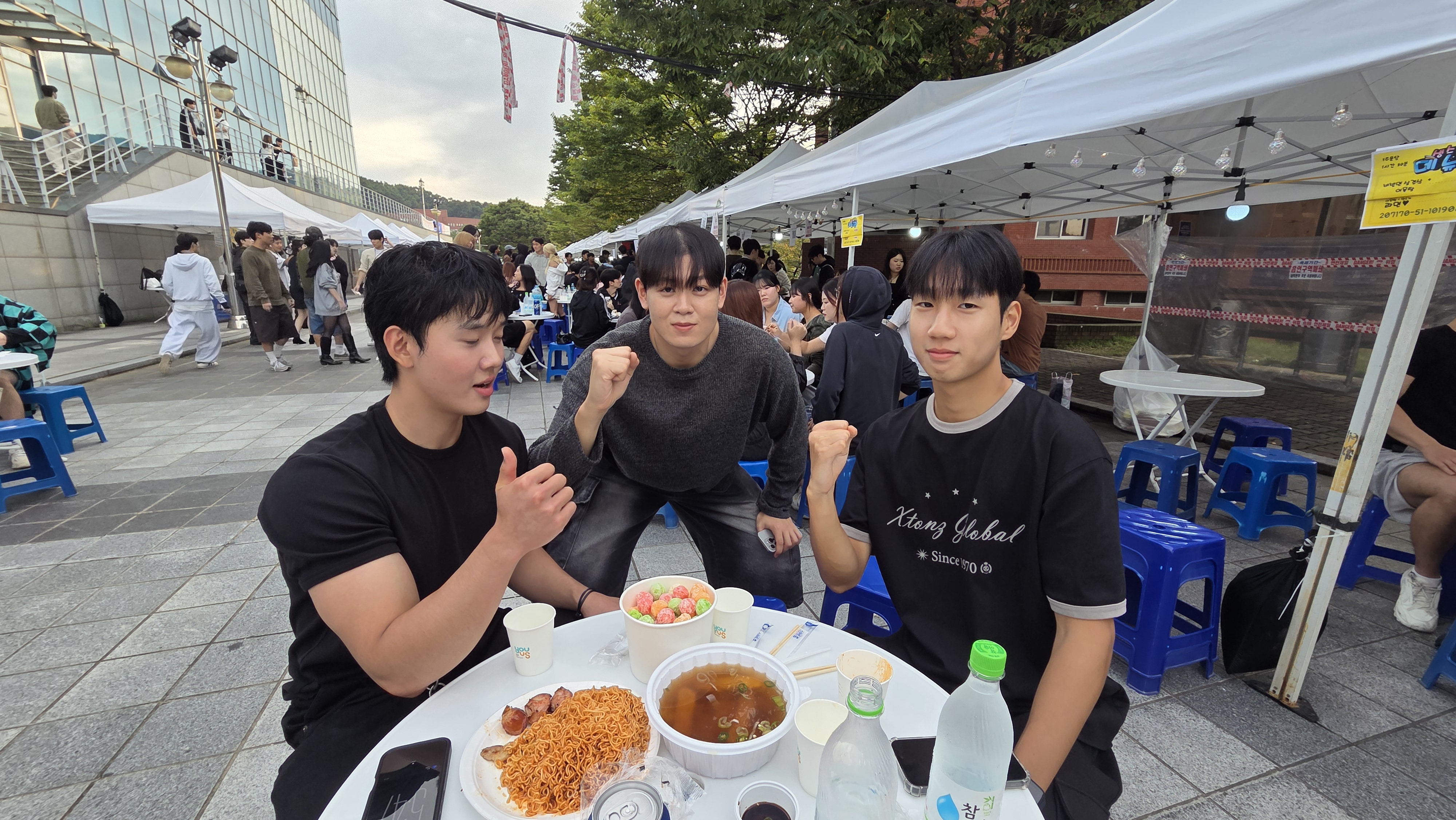 KakaoTalk_20250929_140725208_01.jpg 첨부 이미지