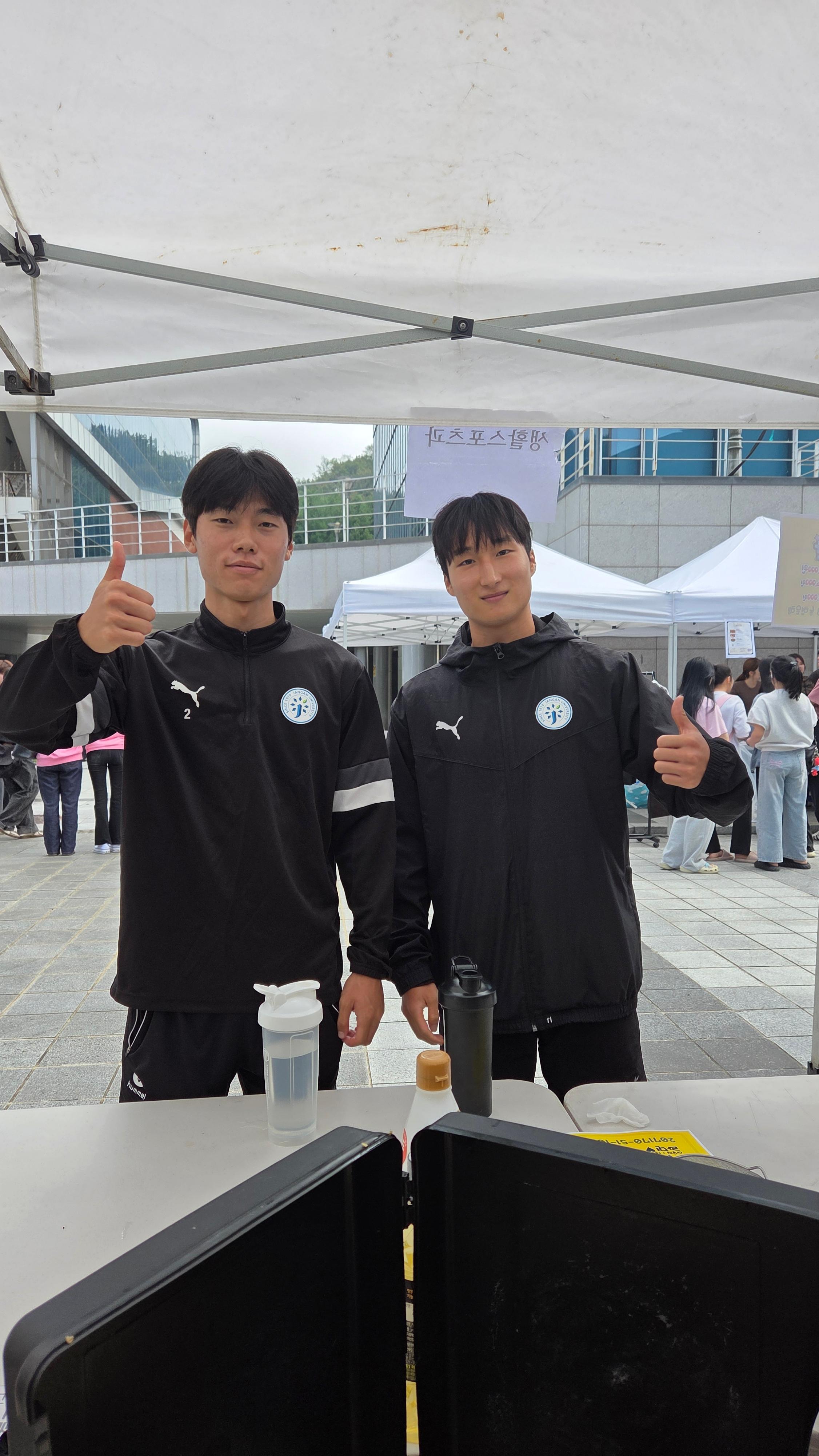 KakaoTalk_20250929_140819542_17.jpg 첨부 이미지