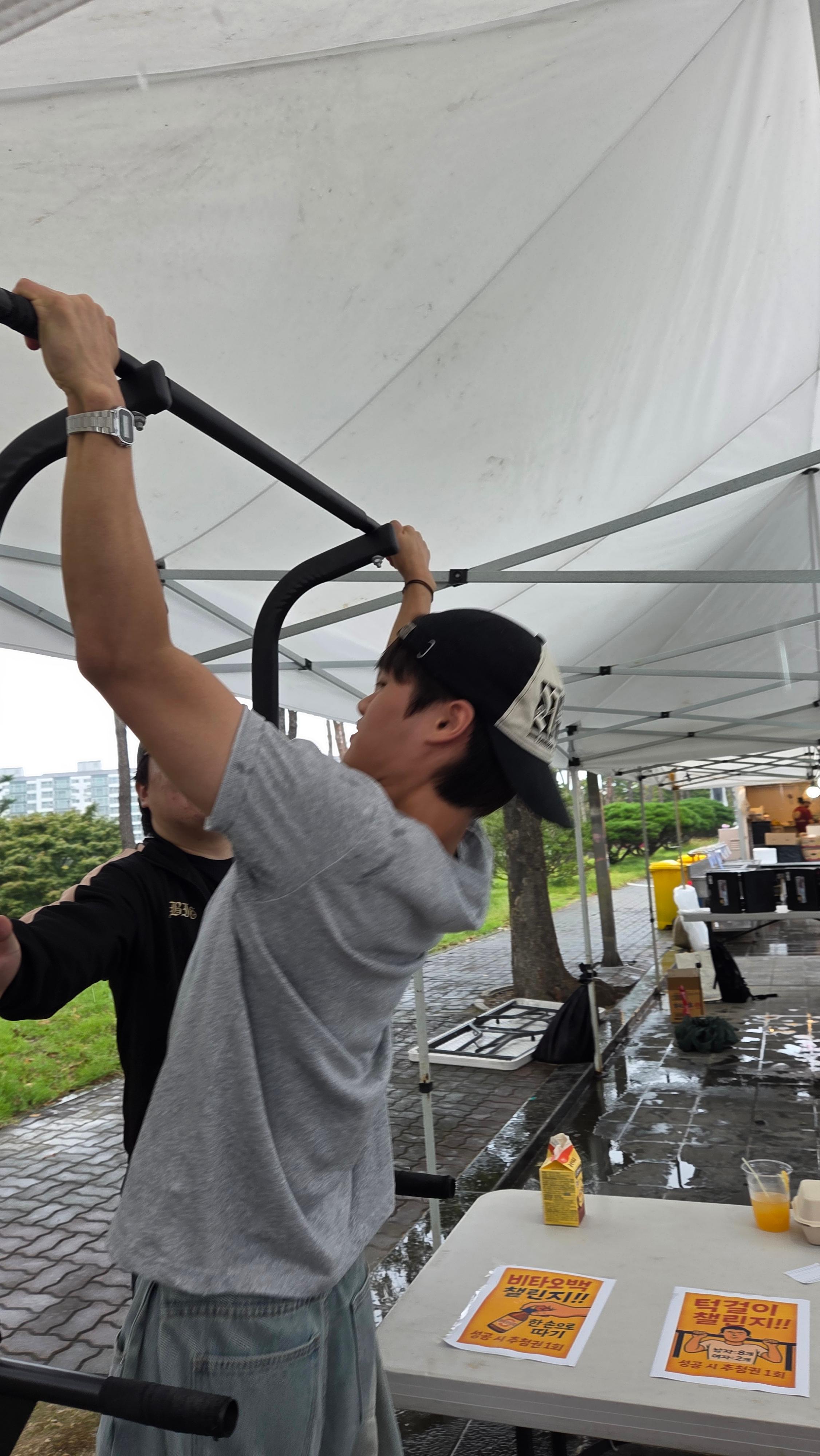 KakaoTalk_20250929_140819542_29.jpg 첨부 이미지