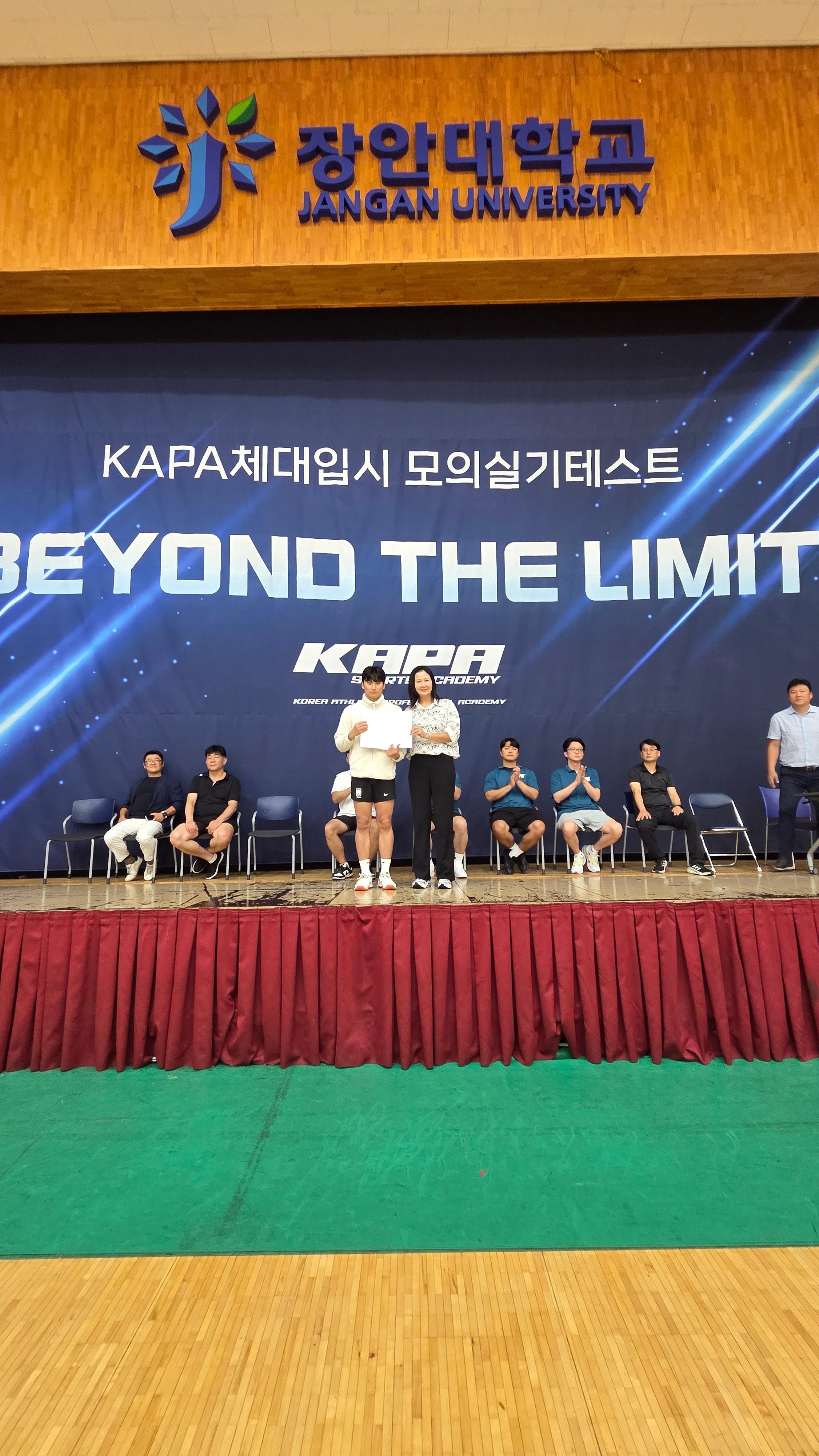 KakaoTalk_20250929_141751414_05.jpg 첨부 이미지