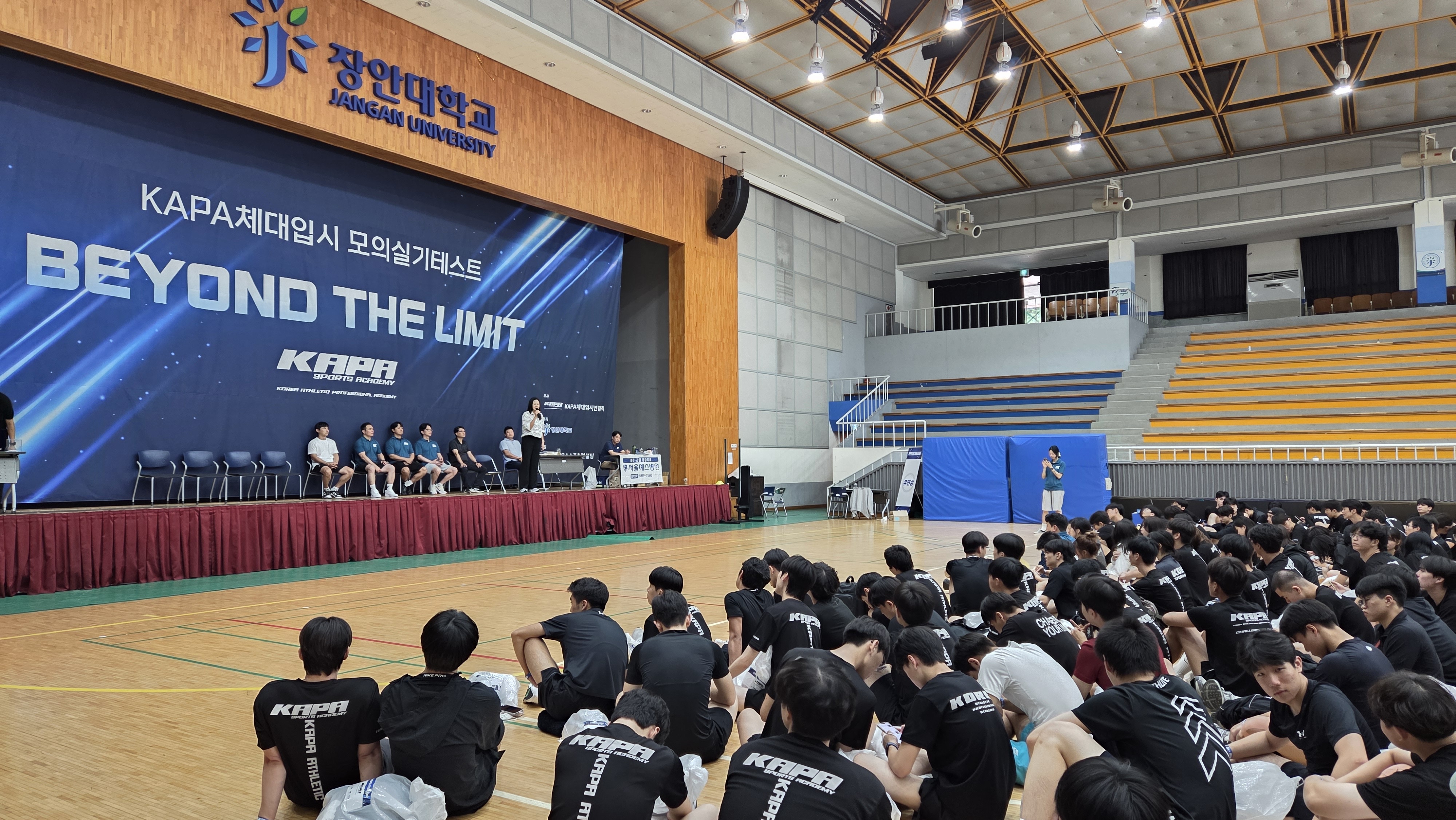 KakaoTalk_20250929_141751414_03.jpg 첨부 이미지