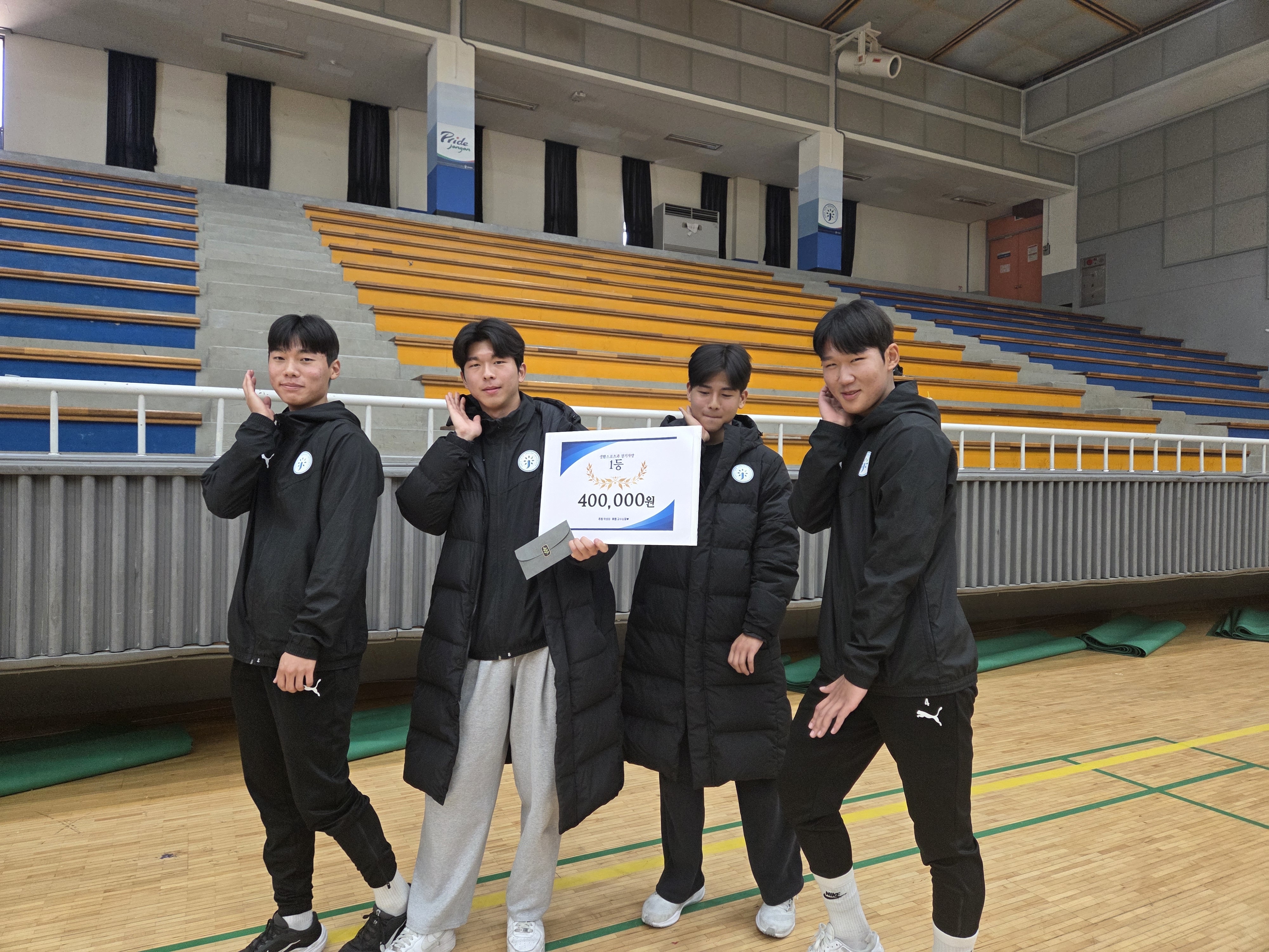 KakaoTalk_20251110_155402666_08.jpg 첨부 이미지