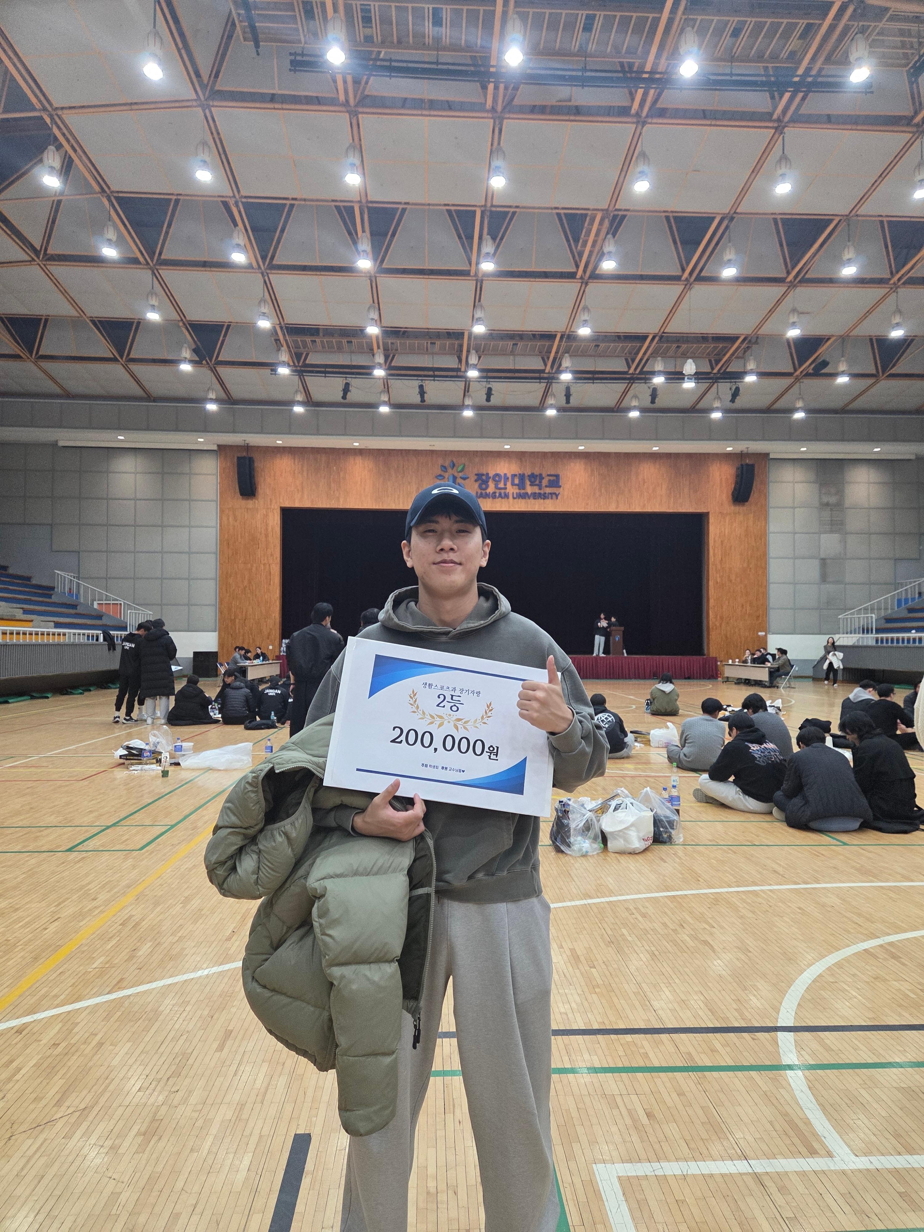 KakaoTalk_20251110_155402666_09.jpg 첨부 이미지