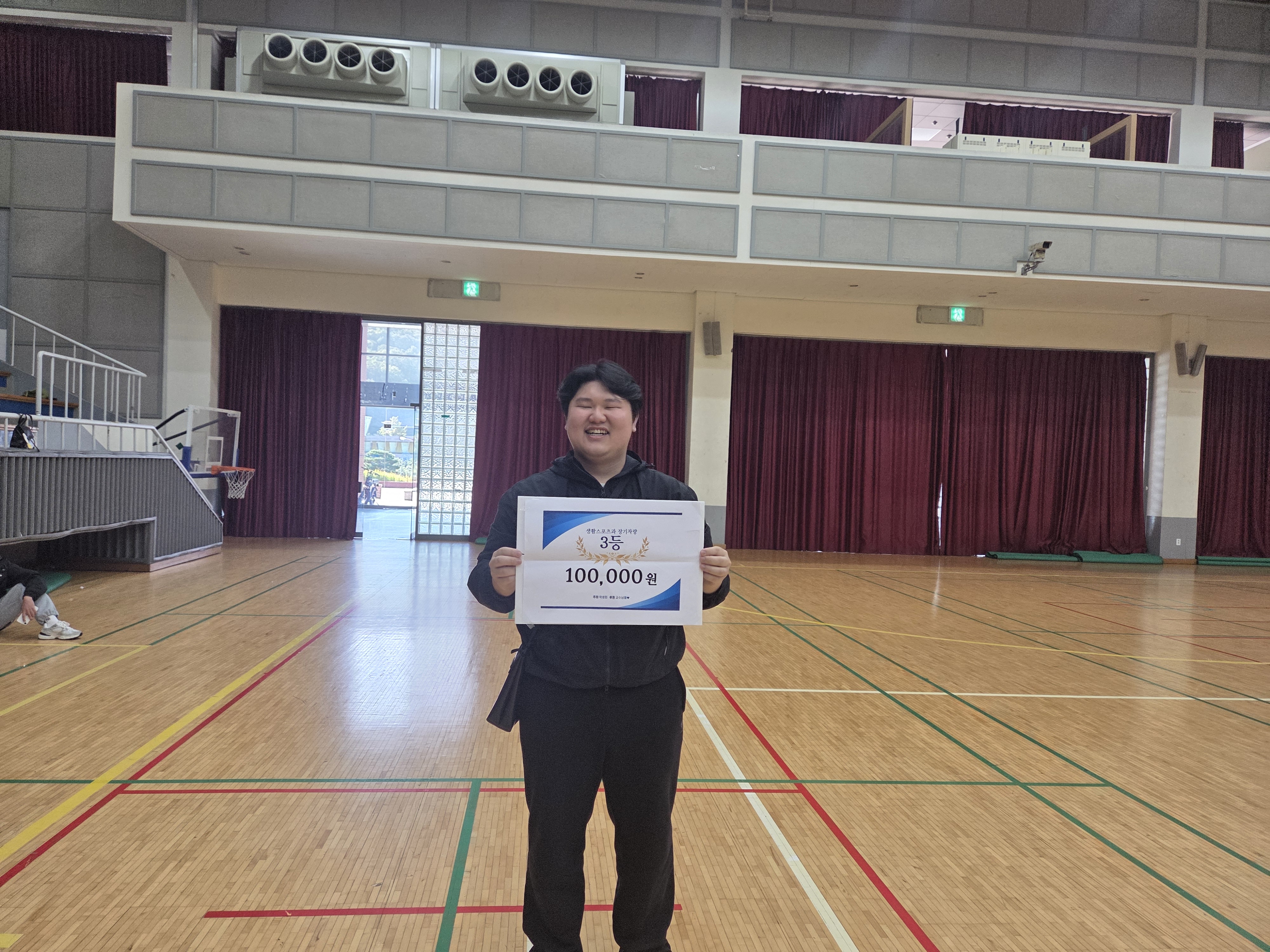 KakaoTalk_20251110_155402666_10.jpg 첨부 이미지