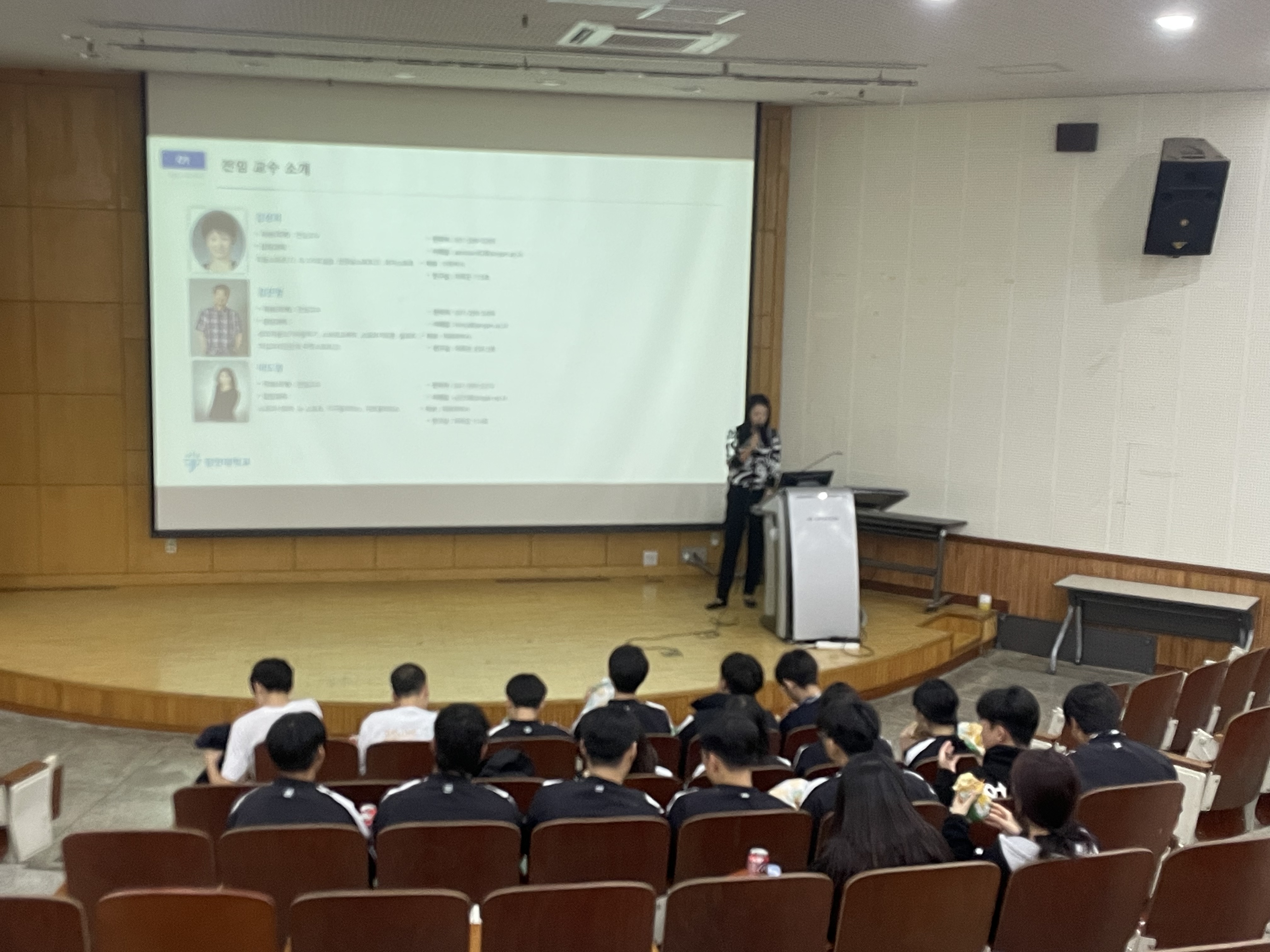 KakaoTalk_20251110_160136015_05.jpg 첨부 이미지