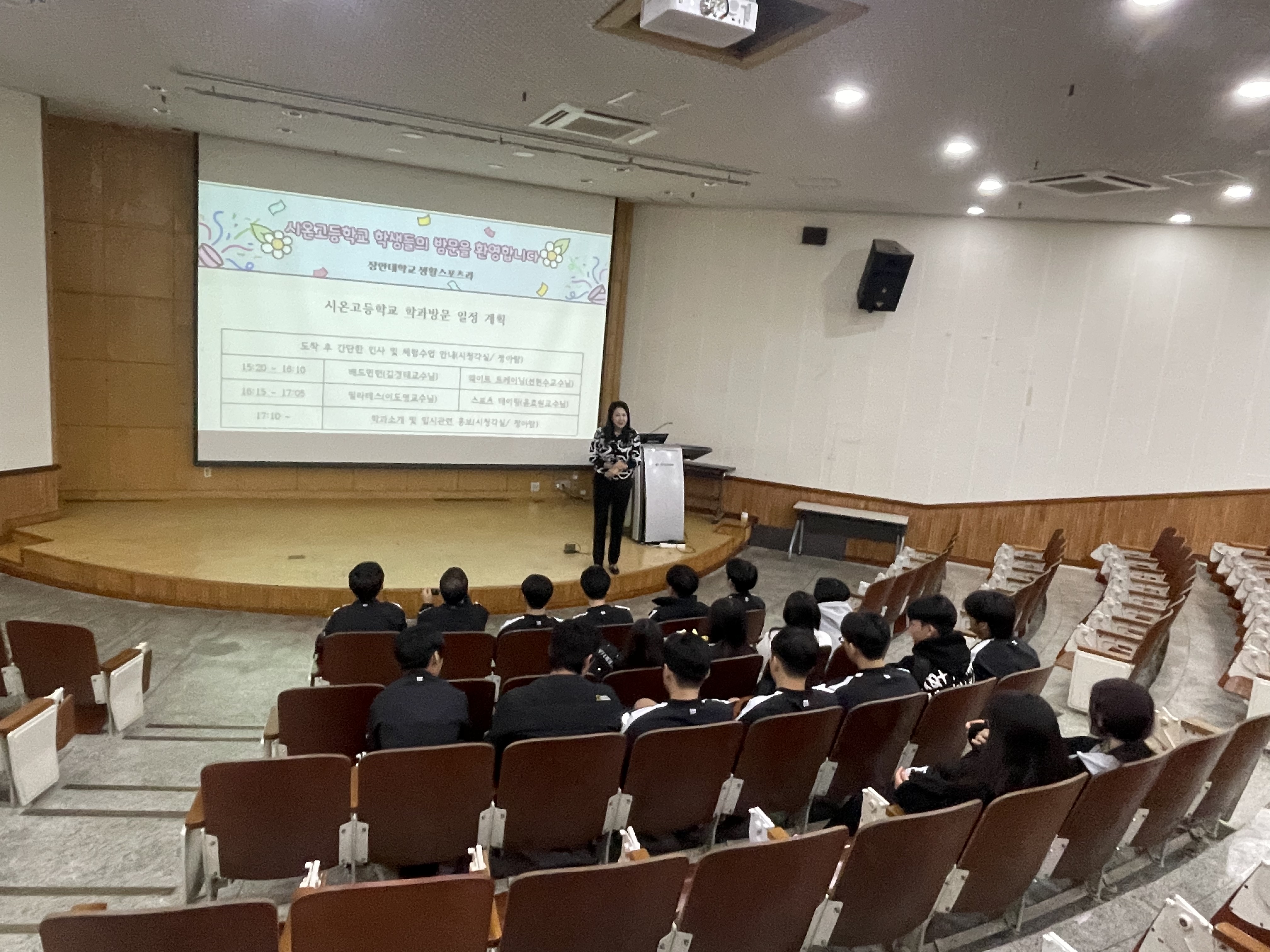 KakaoTalk_20251110_160136015_04.jpg 첨부 이미지