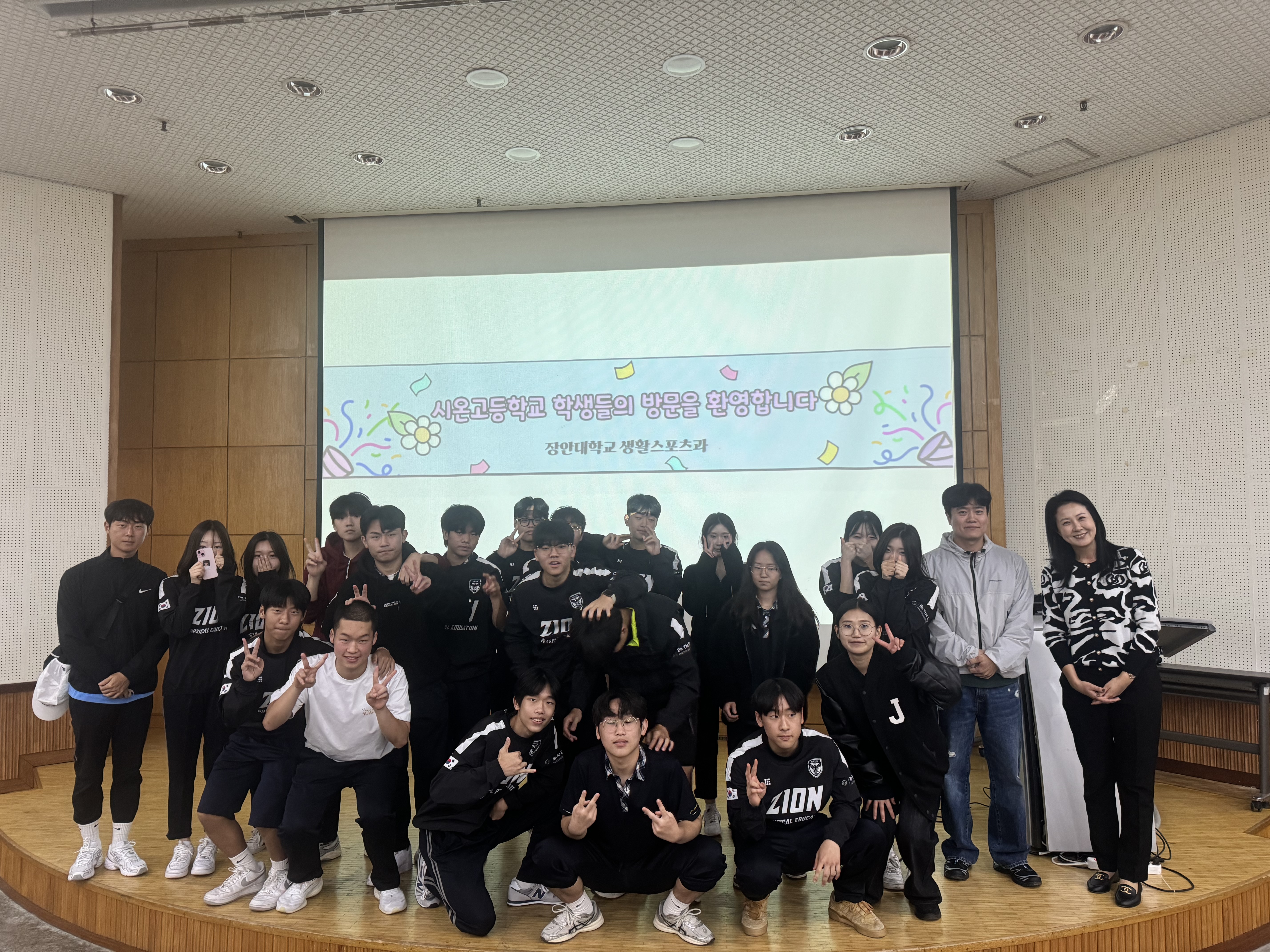 KakaoTalk_20251110_160136015_06.jpg 첨부 이미지