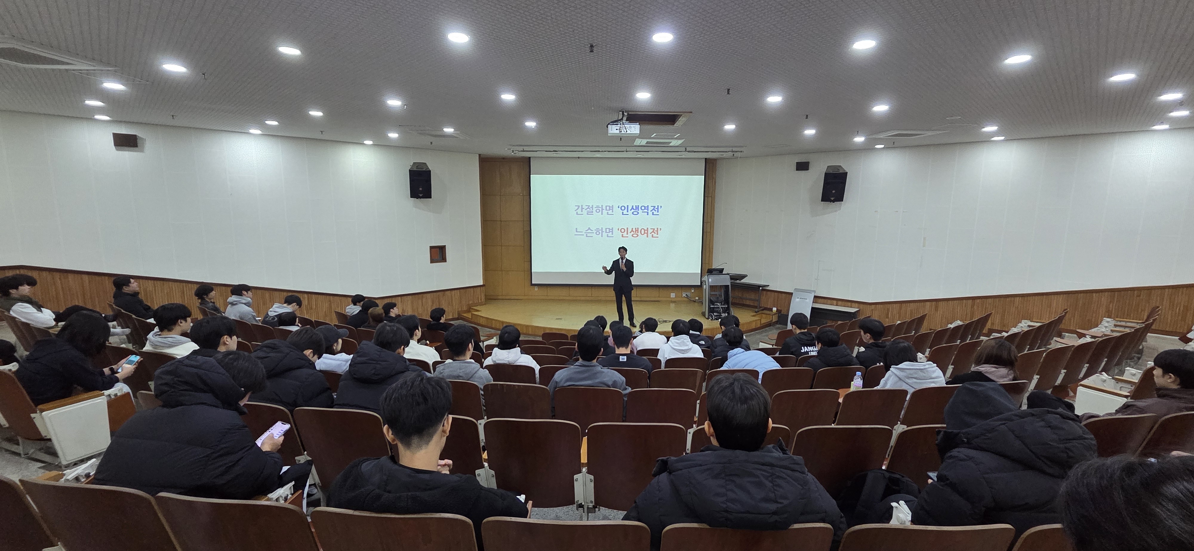 KakaoTalk_20251110_160523594.jpg 첨부 이미지