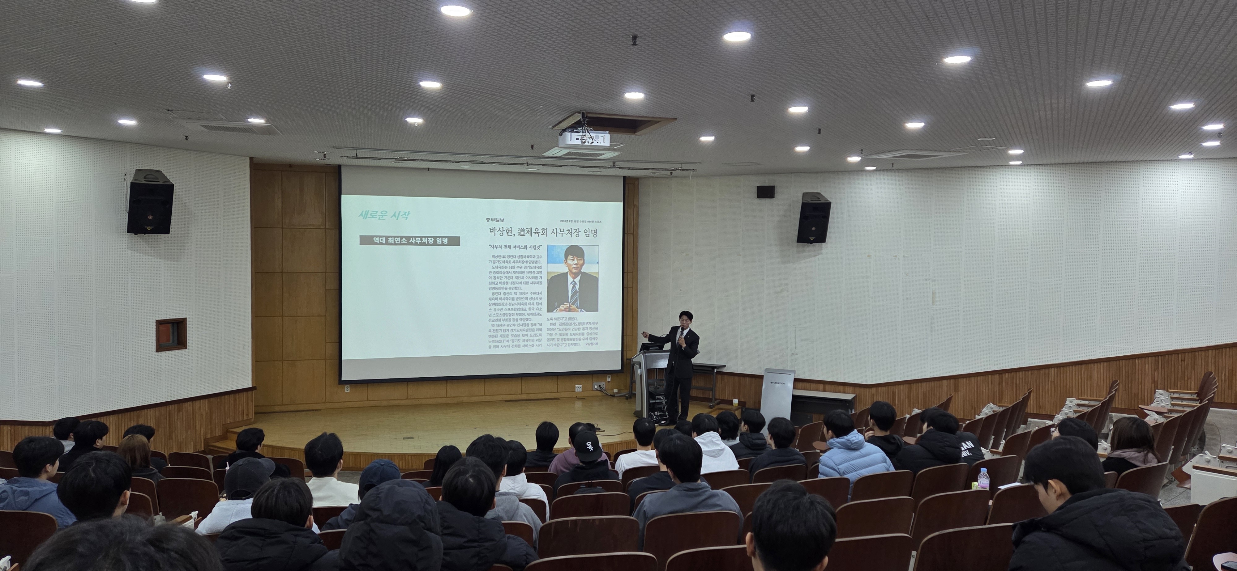 KakaoTalk_20251110_160523594_02.jpg 첨부 이미지