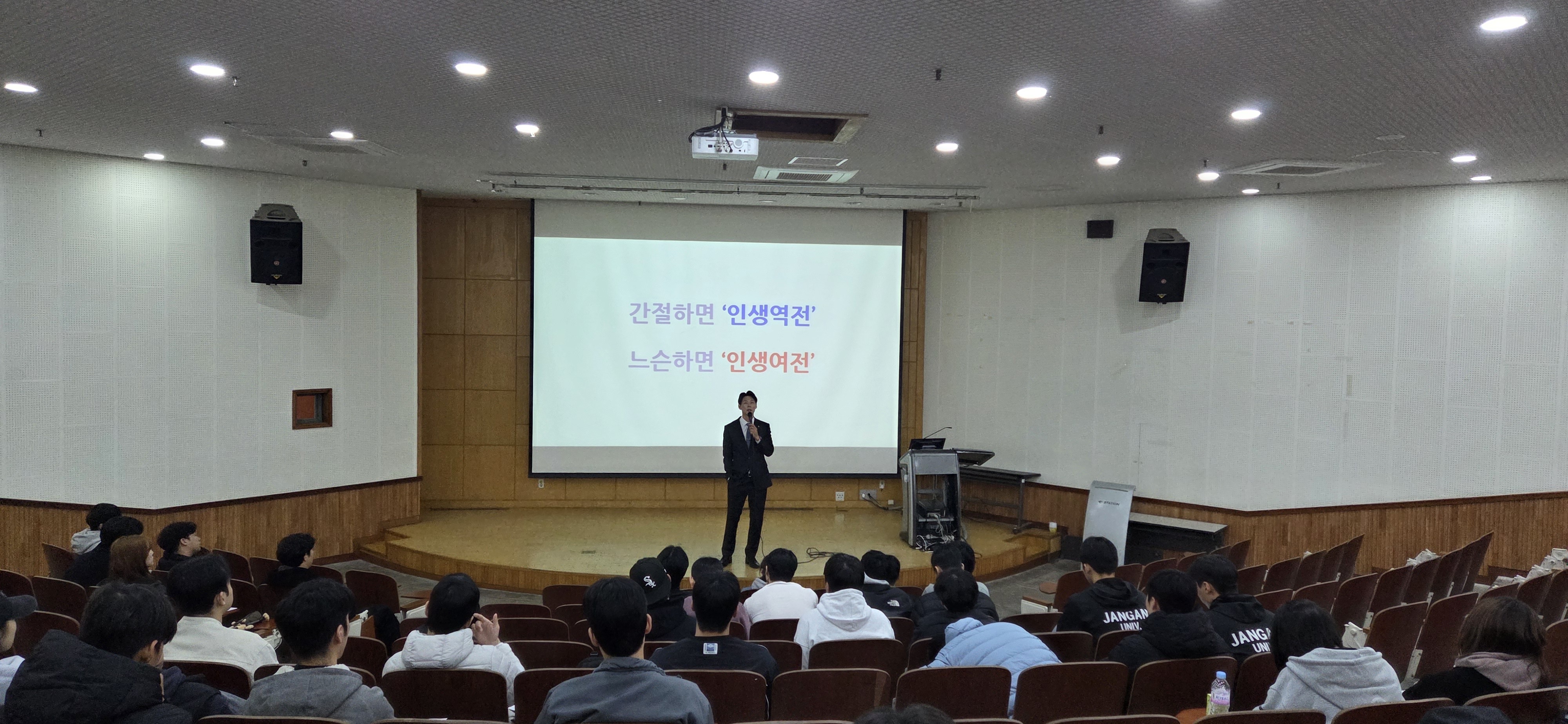KakaoTalk_20251110_160523594_01.jpg 첨부 이미지