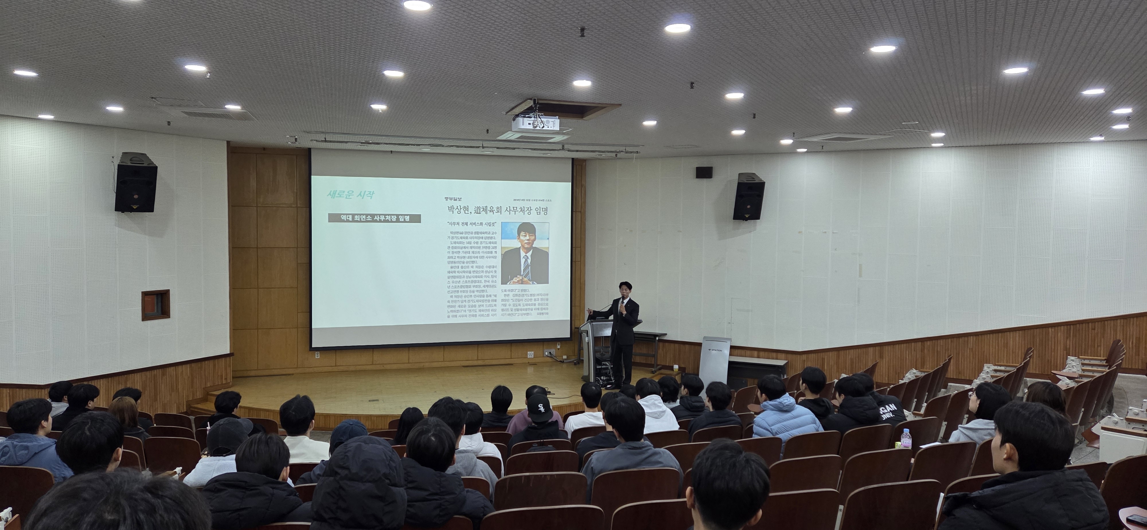 KakaoTalk_20251110_160523594_05.jpg 첨부 이미지