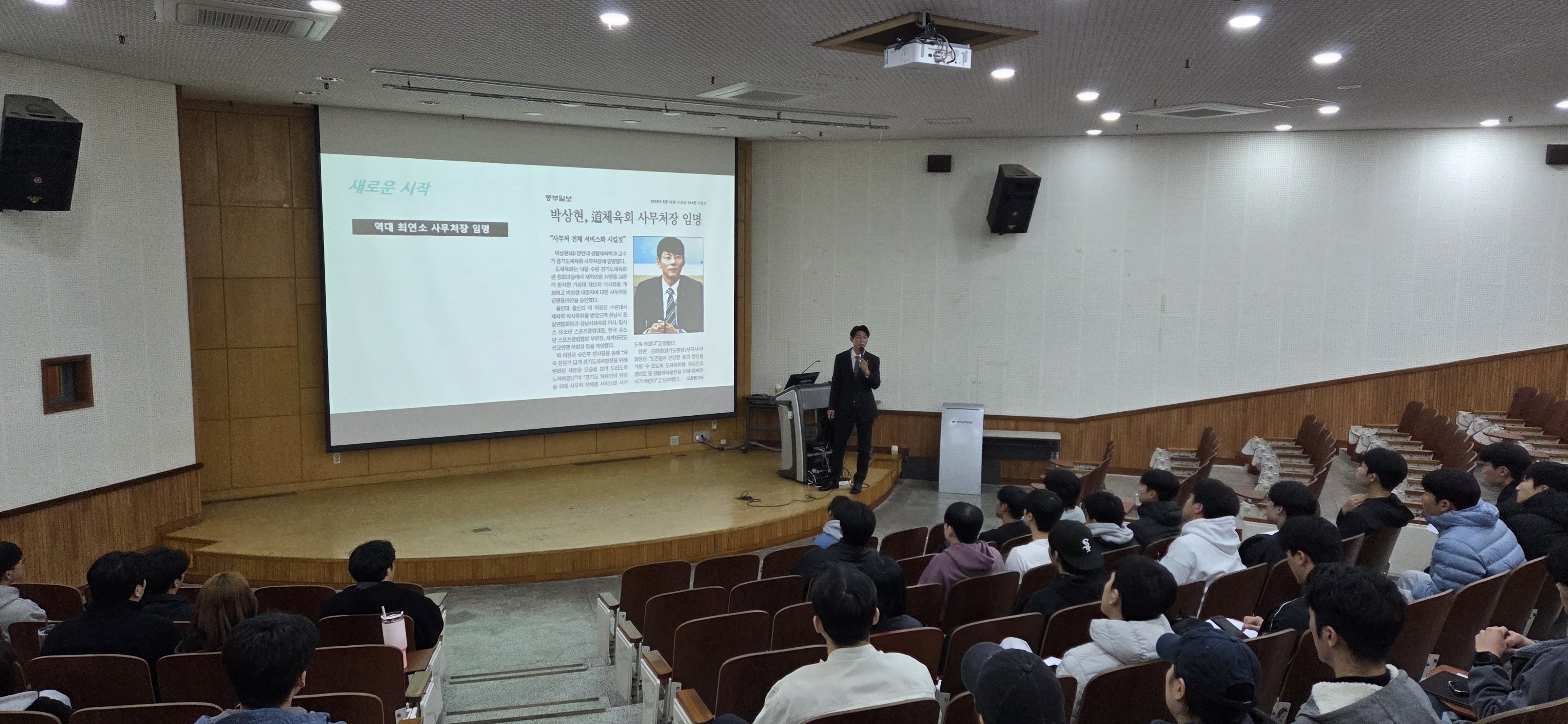 KakaoTalk_20251110_160523594_03.jpg 첨부 이미지