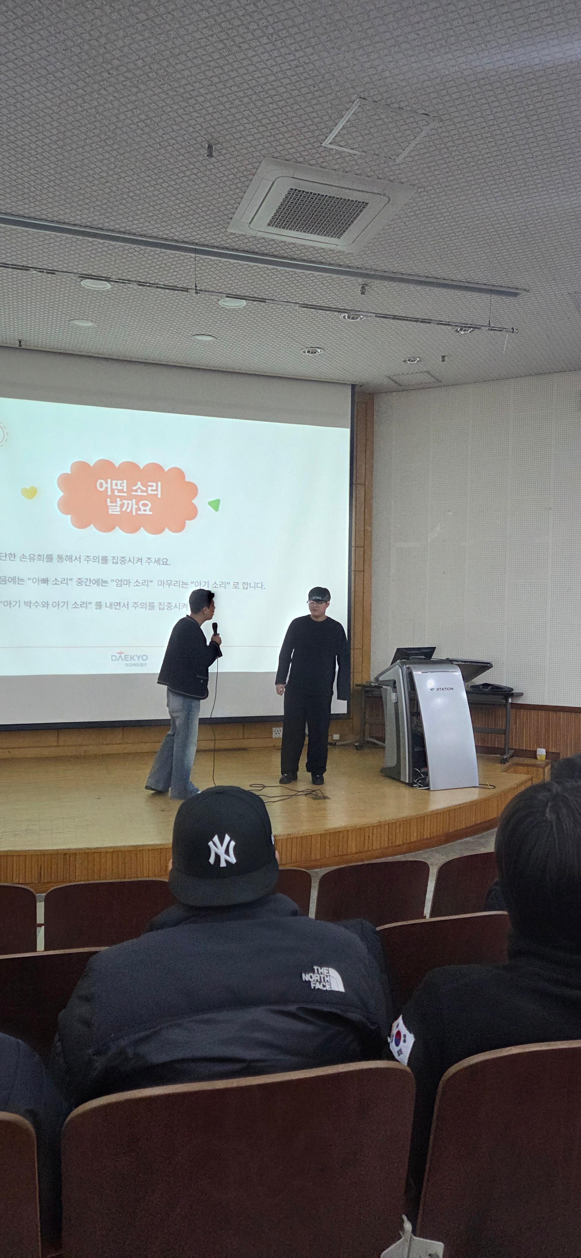 KakaoTalk_20251113_133308693_06.jpg 첨부 이미지