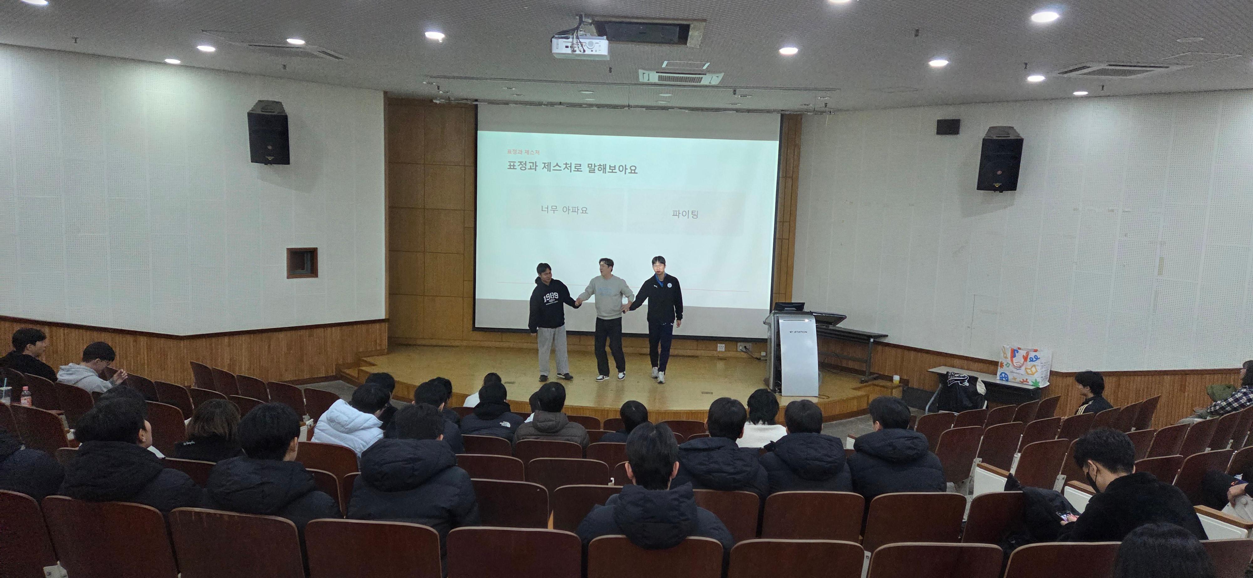 KakaoTalk_20251113_133308693_08.jpg 첨부 이미지