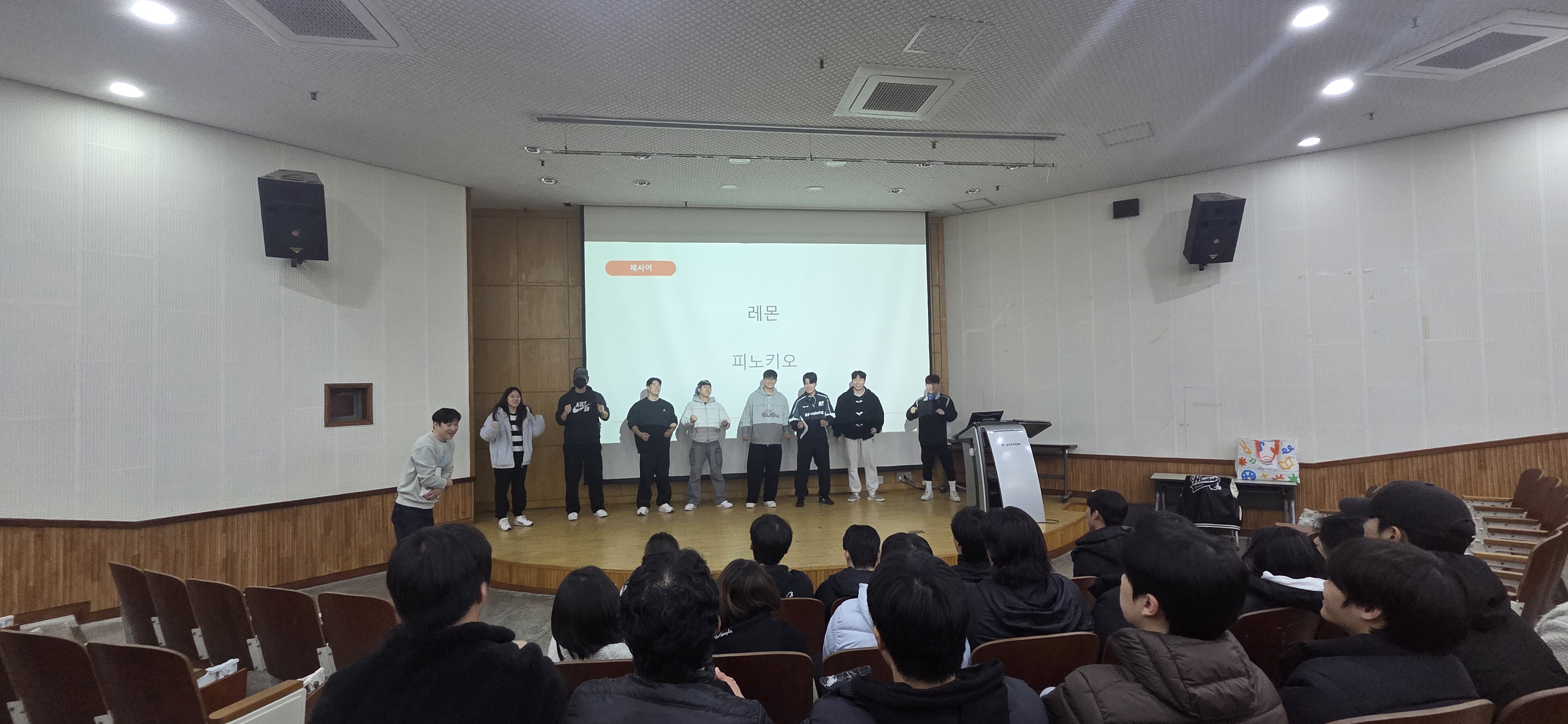 KakaoTalk_20251113_133328045_11.jpg 첨부 이미지