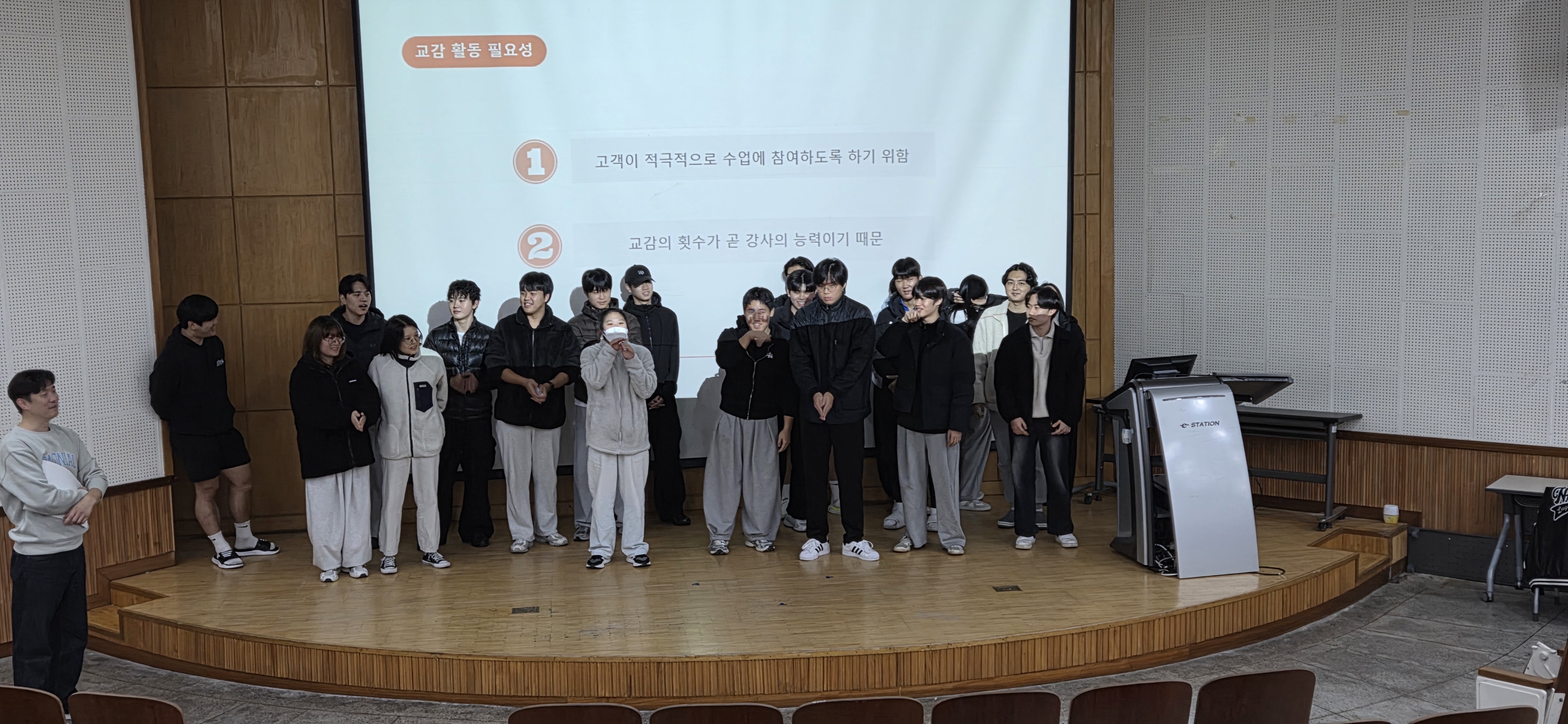 KakaoTalk_20251113_133328045_26.jpg 첨부 이미지