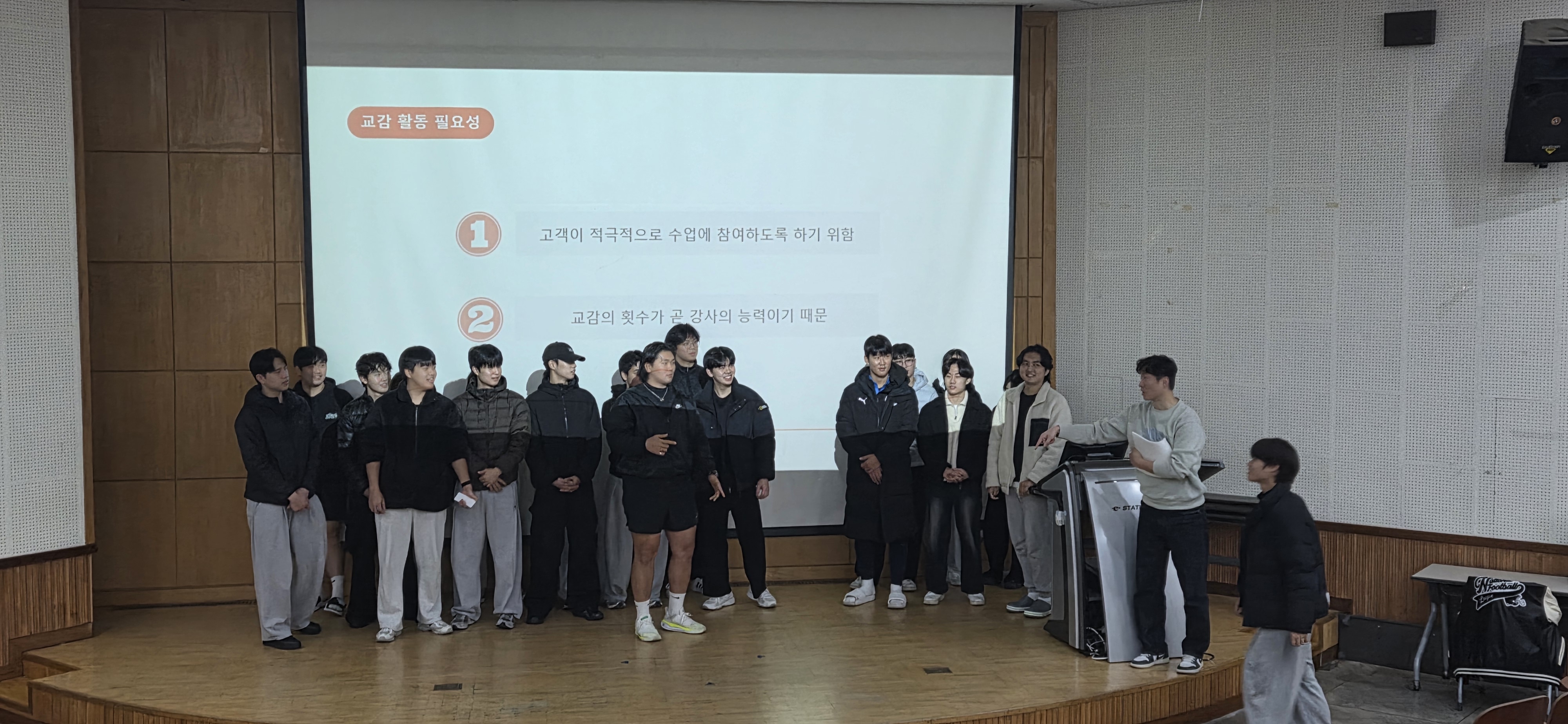 KakaoTalk_20251113_133328045_29.jpg 첨부 이미지