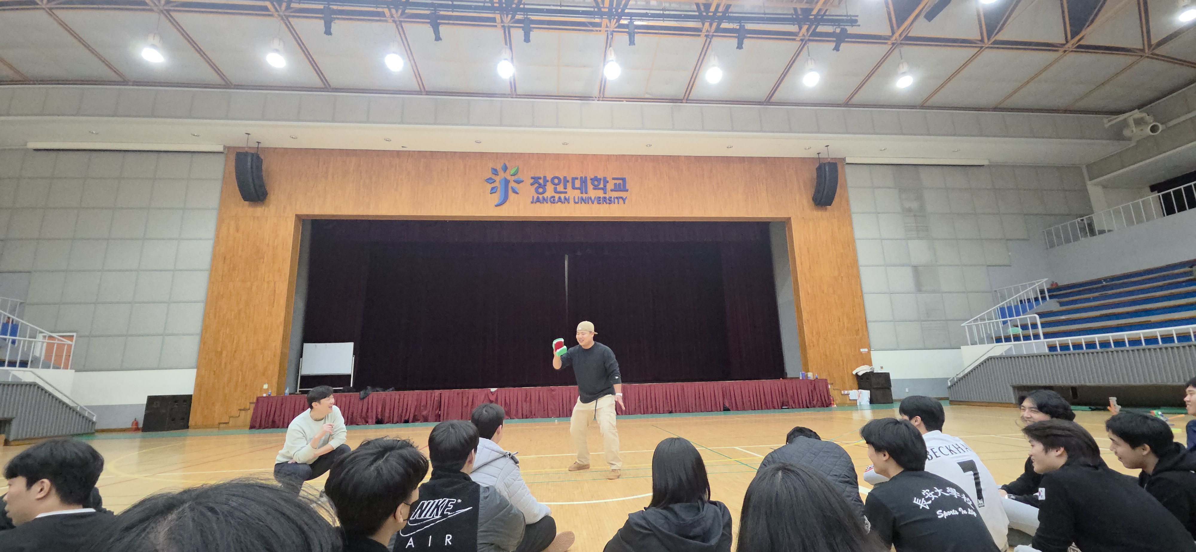 KakaoTalk_20241209_174933187.jpg 첨부 이미지