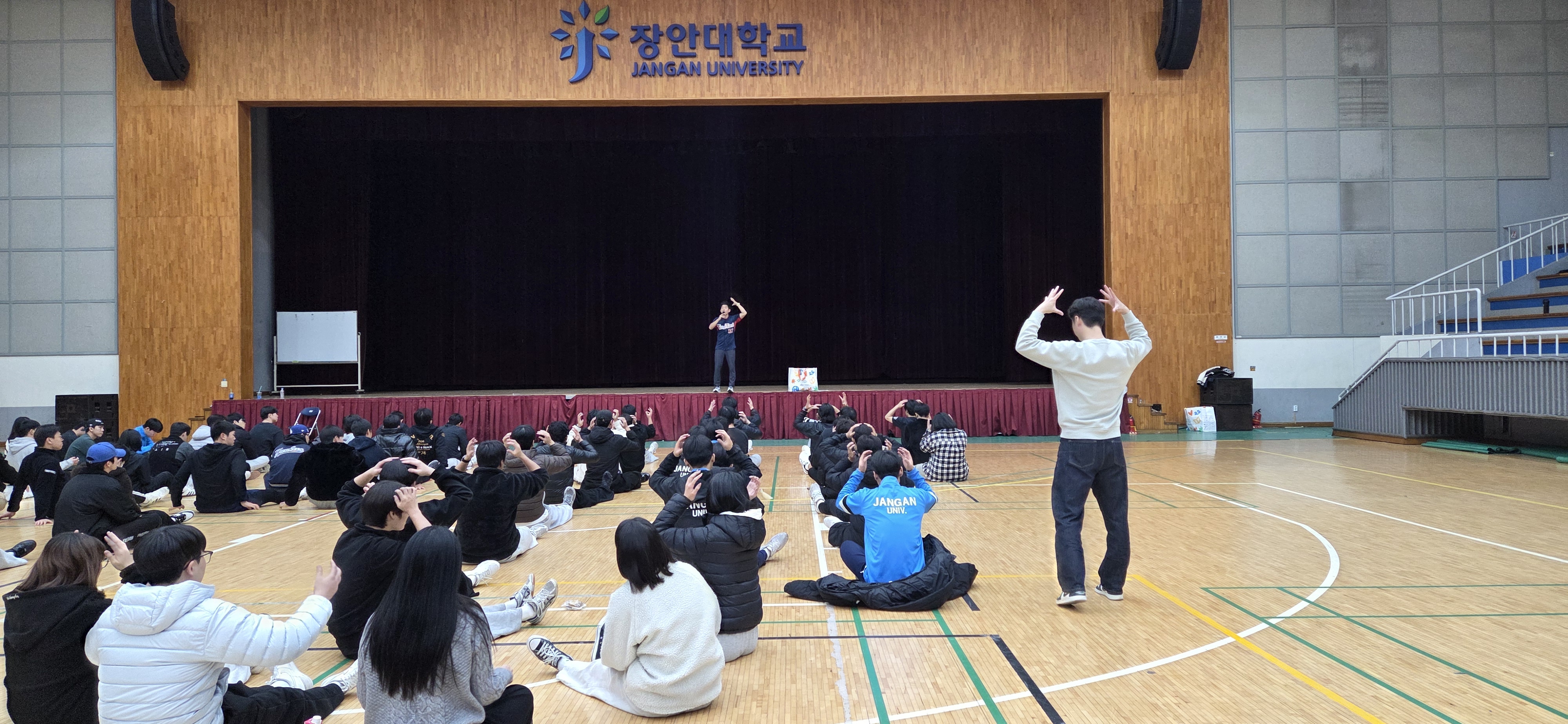 KakaoTalk_20251113_133348170_24.jpg 첨부 이미지