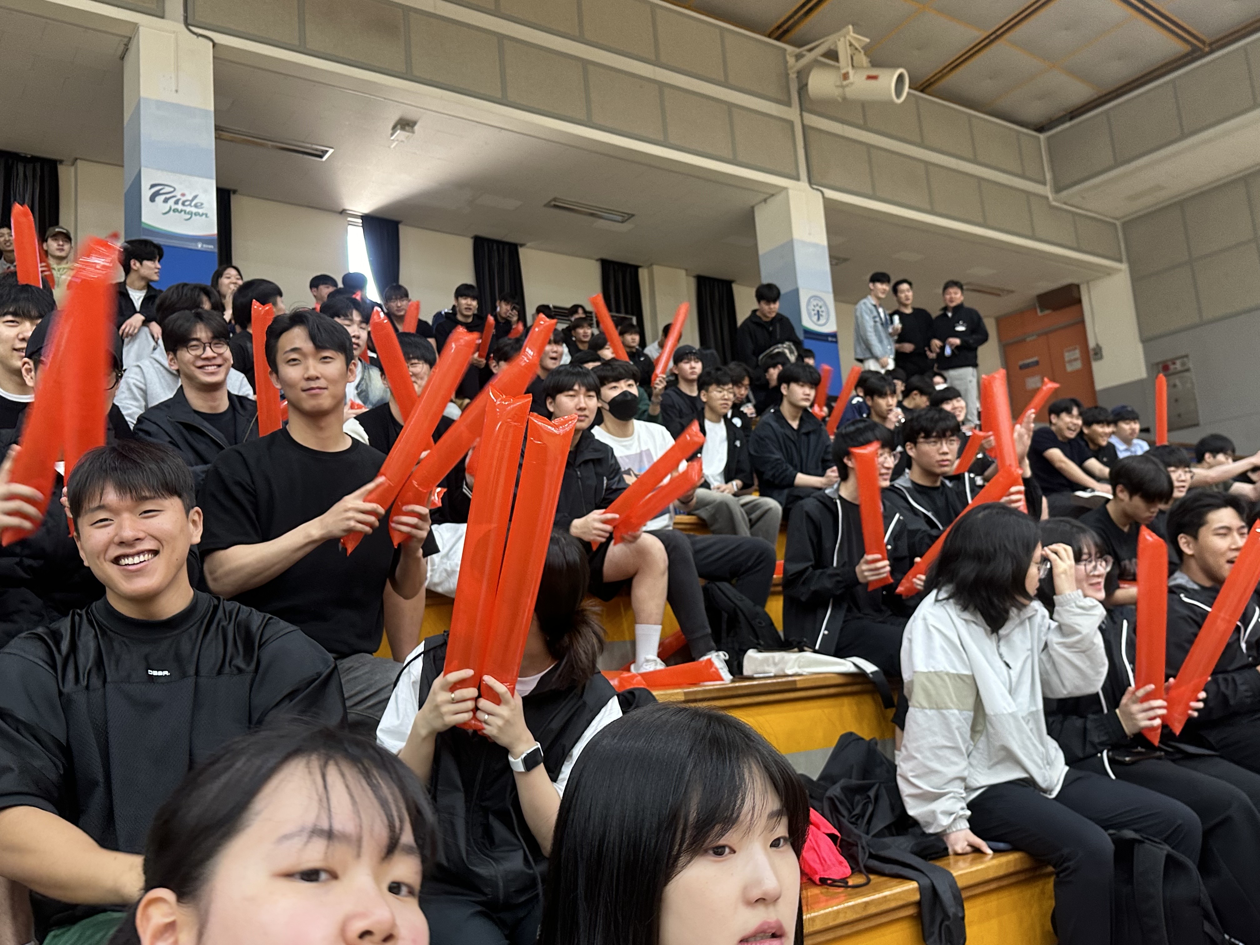 2024학년도 체육대회 본선~!